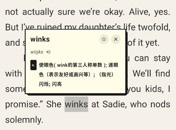 Hover Translation